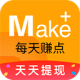 每天赚点